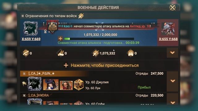 Антпед 21:00MSK | По итогам Острова №1 | Doomsday Last Survivors