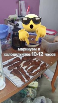 ДЖЕРКИ ИЗ КУРИЦЫ -ТОП РЕЦЕПТ К НОВОМУ ГОДУ!