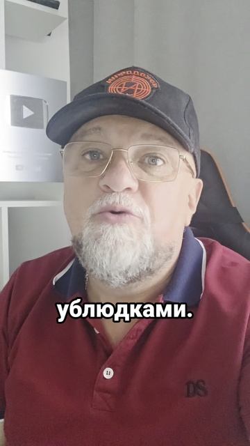 Правительство Польши молчит о Волынской резне