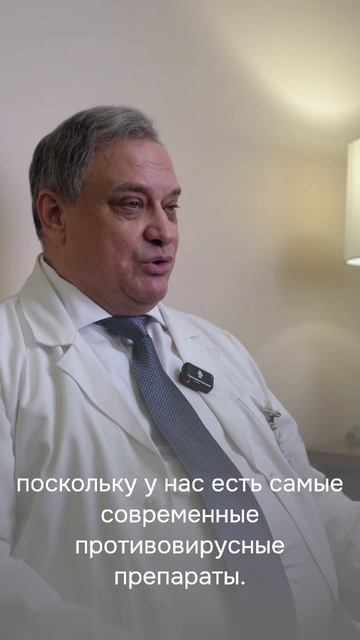 🦠 Как встретить новый сезон гриппа во всеоружии?