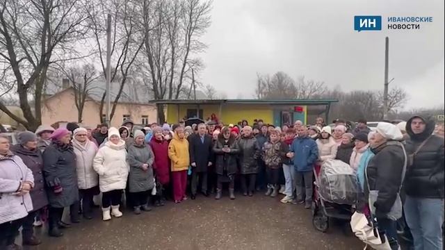 Ивановцы просят Путина не допустить кладбище рядом с их домами