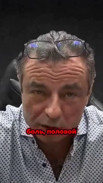 Услышали хруст::  Что делать при переломе члена.