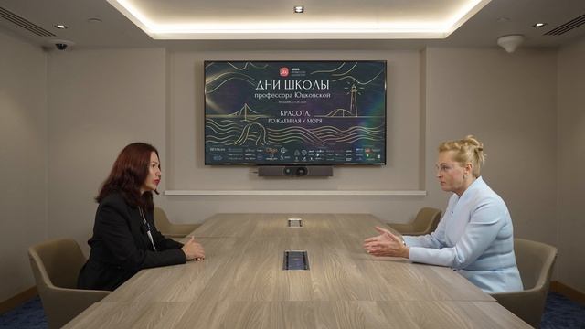 Новый подкаст «Дни школы профессора Юцковской»/ выпуск с Гиря Олесей Юрьевной