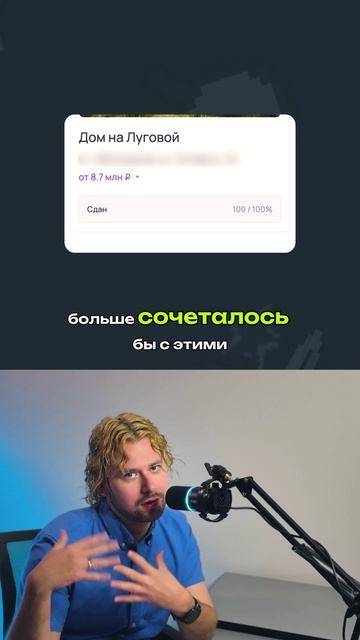 😱 Нам кажется или здесь что-то не так с неймингом? Полный выпуск уже на YouTube #нейминг
