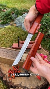 Так выглядит настоящее ремесленное мастерство!