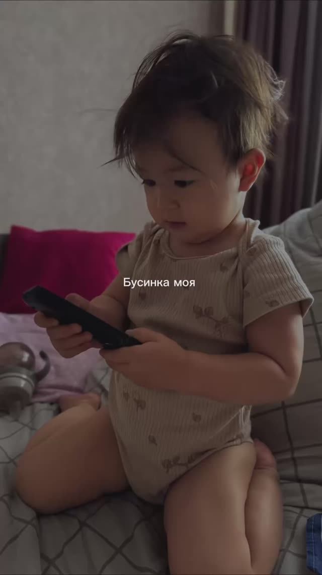 О будущем уже задумываюсь