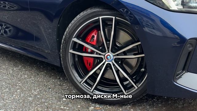 Подобрали и привезли из Южной Кореи BMW 320i в рестайлинговом кузове G20 с пробегом 24 000 км