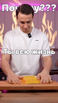 Сделал идеальный салат из чипсов! Рецепт от Камбарова #Kambarov #Камбаров