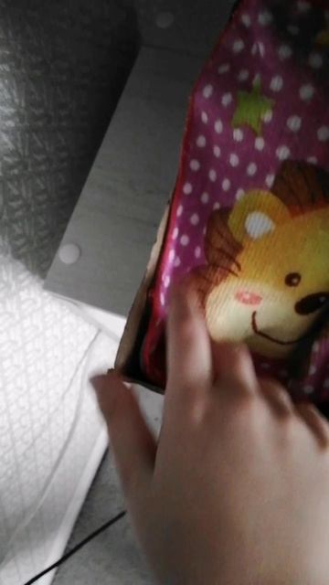 Буду басиков