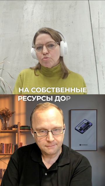 Маркетплейсы заняли дно воронки 🛒
