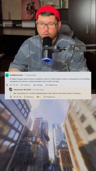 Что вы открыли для себя во взрослом возрасте?