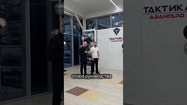 День Рождения компании 💥