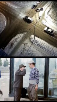 Третьим будешь?