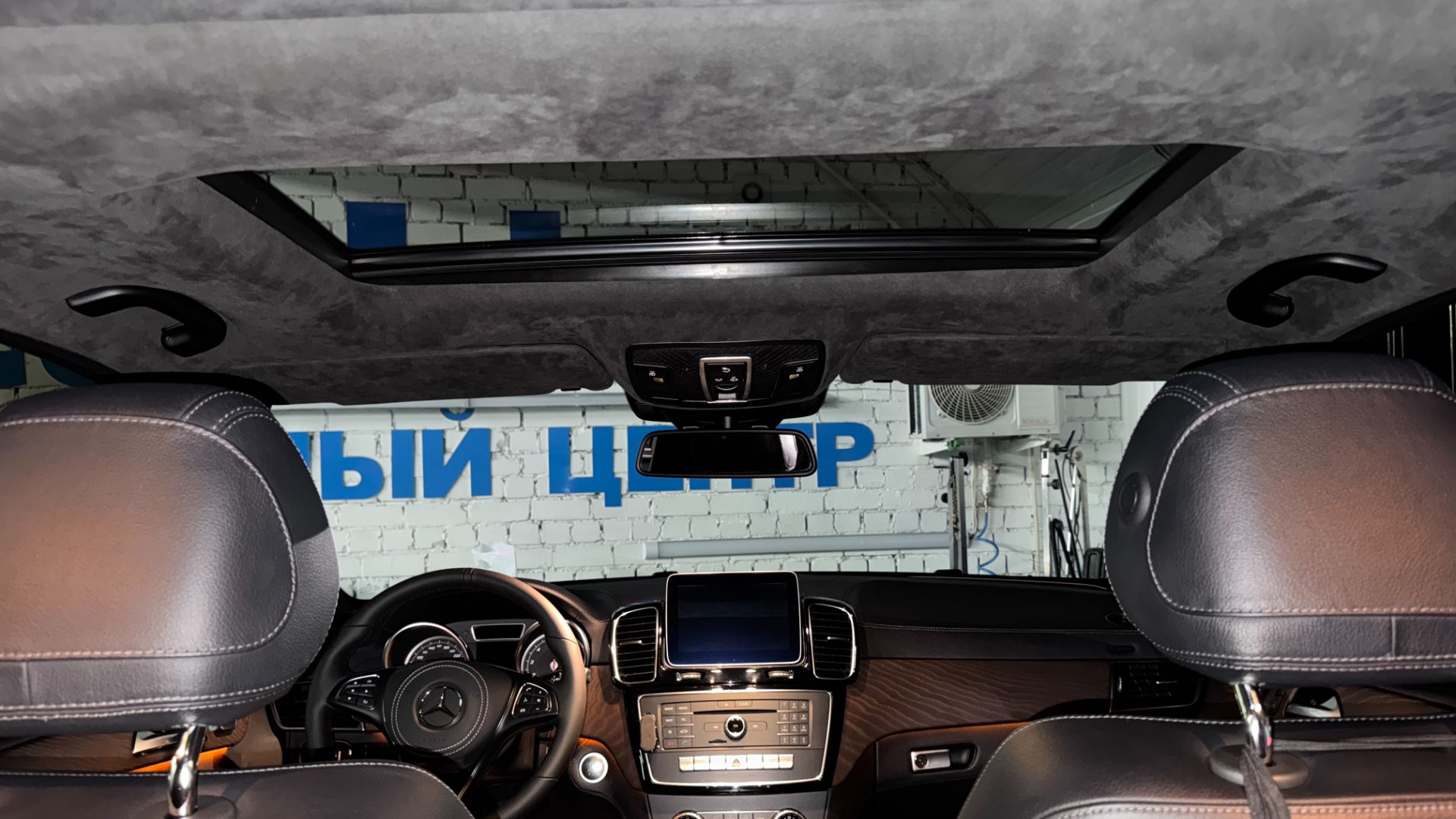 Mercedes GLE - перешив потолка и перешив руля