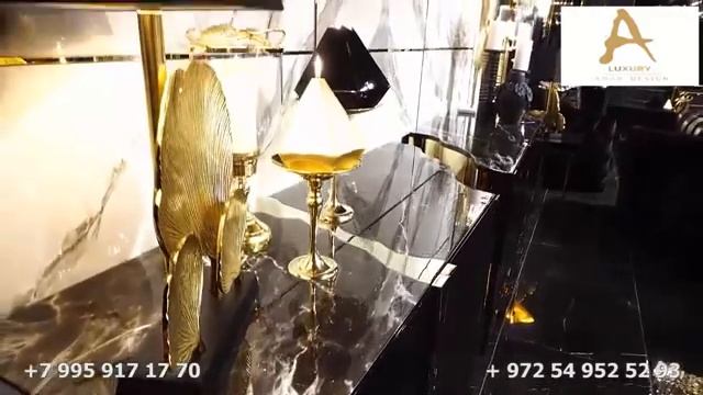 Столовая Henna