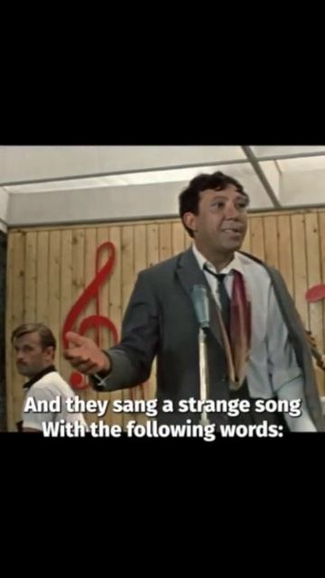 Персня про зайцев