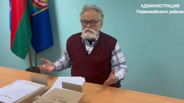 video_2025-12-07_21-10-05