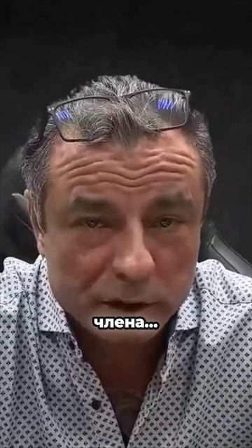 Хруст и "сизый баклажан" - симптомы перелома полового члена