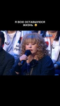 Артикул на брюки WB: 293529312 💔