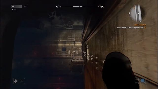 Dying Light ДАМБА НЕ ПРОЙДЁТ !