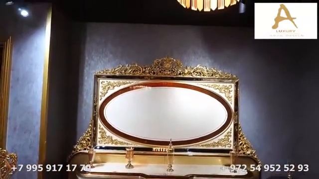 Гостиная Hazar