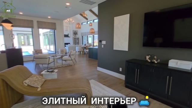 Элитный интерьер роскошных домов 🛋️ идеи для вдохновения (19)
