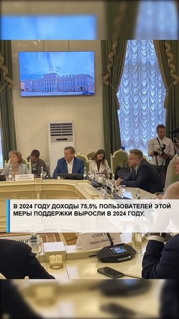 #политика #россия #новости #путин #москва #молодёж #сво2025 #наука #президент #пенсия #пособие