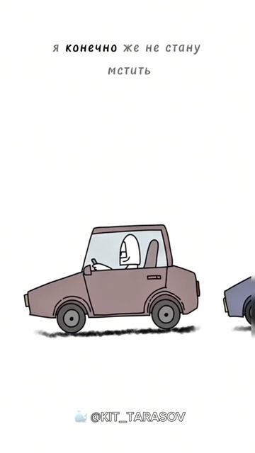 🐳 Кто такой же , пишите в комменты