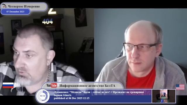 Милитаризация Европы, как способ сохранения Европейского Союза...