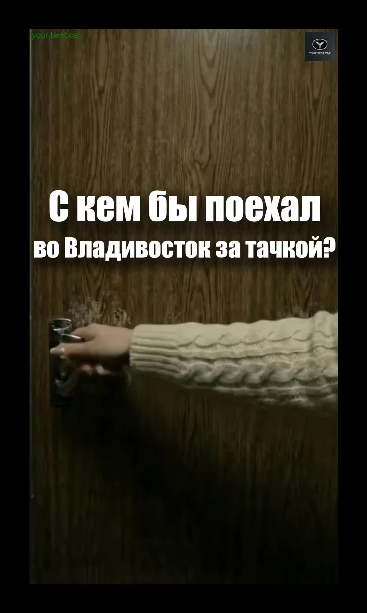 Что взять вместо Весты в 2025 году? 👇