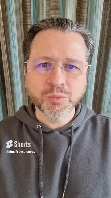 Добавь секс в отношения