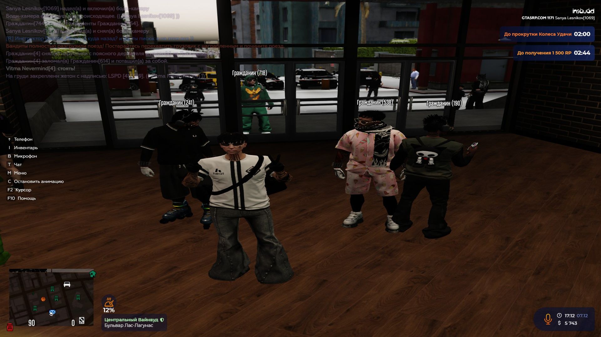 жалоба на игрока, на форум gta5rp причина "ДБ"