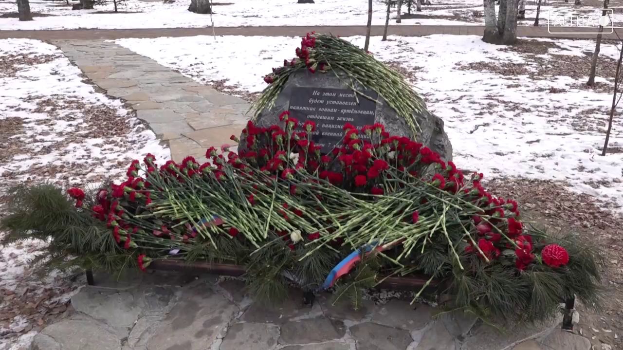 Героев Отечества не забудем