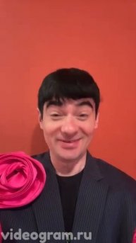 Видеопоздравление от Венцеслава Венгржановского