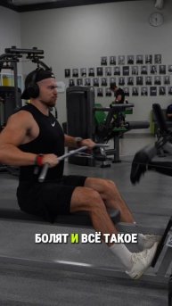 Не любишь силовые тренировки? Послушай это видео