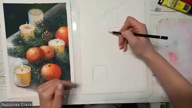 Гуашь. Новогодний натюрморт