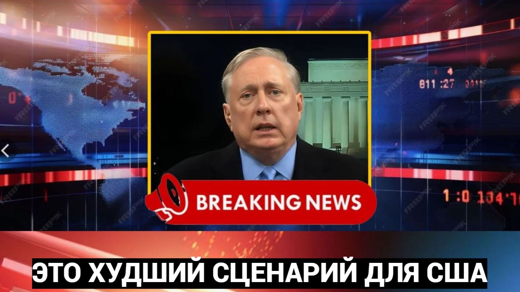 НЕВЕРОЯТНО! Макгрегор разоблачил самую страшную ошибку НАТО и Запада