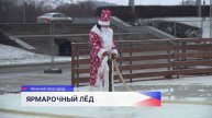 На Нижегородской ярмарке гостей будут встречать герои русских народных сказок