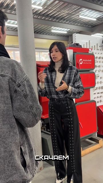 Басня: жена и котел