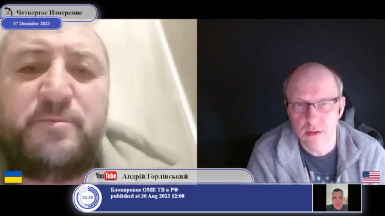 Слава Зимбабве!