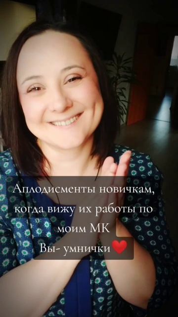 Люблю вас, мои дорогие 💋 #вязание #вязаниеспицами #обучениевязанию #урокиповязанию #вязаниекрючко