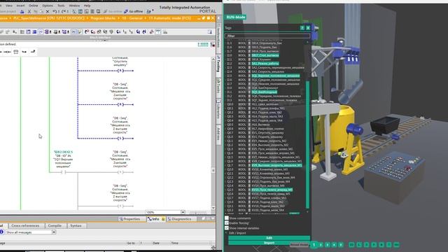 Линия приготовления шпаклевки симуляция в Tia portal 16 + PLC lab 3d studio
