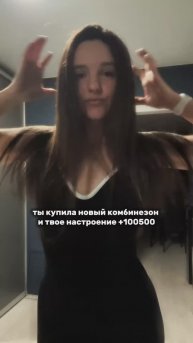 Это же так работает?😉😏