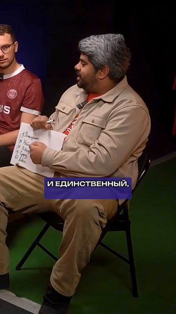 Неймар – Лучший Трансфер Барселоны? #футбол