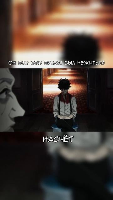 #озвучка #anime #onwave #аниме #ведьмаичудовище