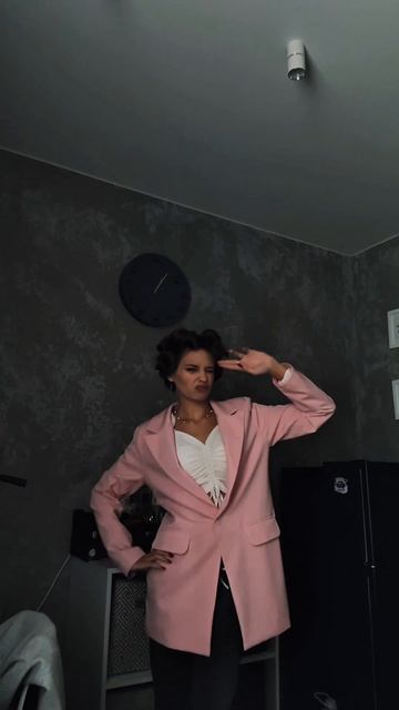 Образ с пиджаком🎀