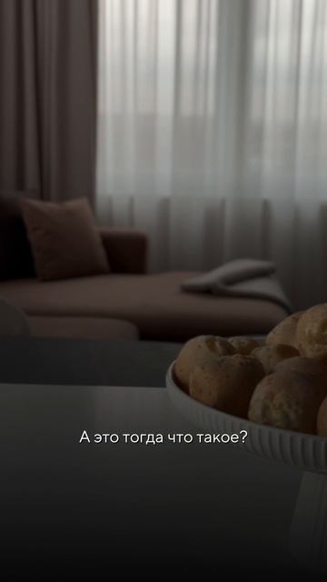 "Счастье за деньги не купишь", - говорили они