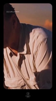 Два вопроса после смерти