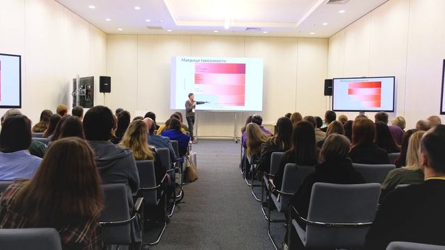 UFADEVCONF 2025 - обзор IT конференции