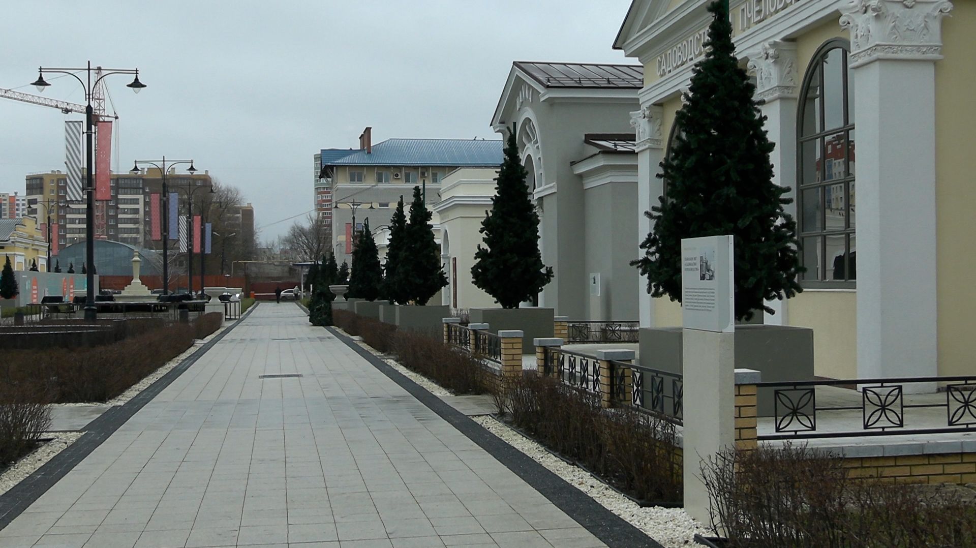 НЕОБЫЧНО И ЯРКО